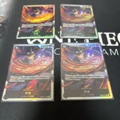 ワンピースカード　サボsr