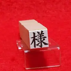 Item thumbnail for item 02812cf1-006f-44ee-b8e2-b9f229c62c93