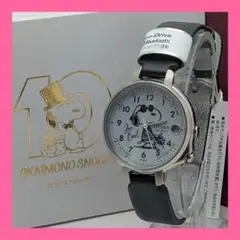 おかいものSNOOPY限定 CITIZEN エコ・ドライブウォッチ/SILVER - メルカリ