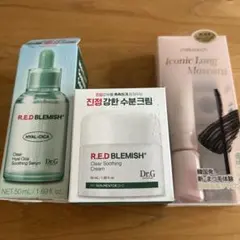 韓国コスメ３点おまとめ