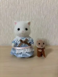 シルバニアファミリー ペルシャネコ らっこ