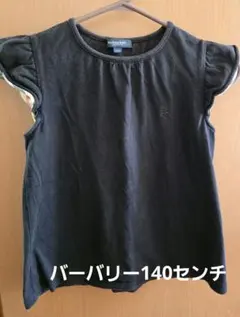ラスト BURBERRY バーバリーブルーレーベル　ノバチェック Tシャツ140