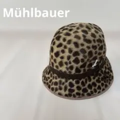 2026年最新】Muhlbauerの人気アイテム - メルカリ