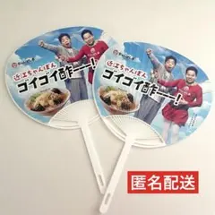 Item thumbnail for item 086b54ee-acf3-4eed-9860-a2f1d832c532