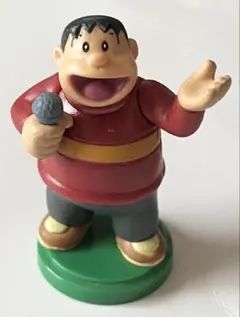 ドラえもん チョコエッグ フィギュア 中古 ジャイアン レアカラー