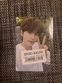 TWS はじめまして トレカ シニュ ユニバ特典