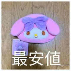 韓国ダイソー マイメロポーチ