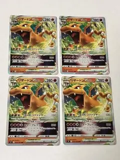 2026年最新】ポケモンカード rrr rr まとめ売りの人気アイテム - メルカリ