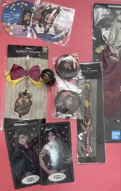 ディズニー ツイステッドワンダーランド ジャミル・バイパー　グッズセット