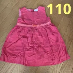 Item thumbnail for item 6159e760-02a0-4f97-83af-ea30c831ef65