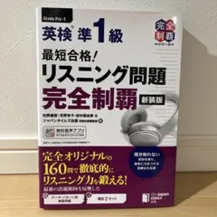 chai様 リクエスト 3点 まとめ商品