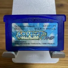 Item thumbnail for item e72ad83c-7554-468c-89bc-a3143b4c90a2