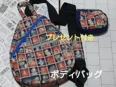 ユキエモン TOYナイトボックス（レッド・ネイビー） グラニーバッグ