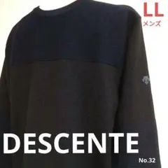 デサント☆ショルダーロゴ☆ニット/セーター/長袖 LL ゴルフ/スポーツ/テニス