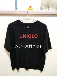 半袖カットソー ブラック シンプル