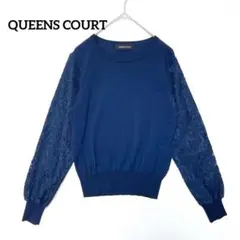 【クイーンズコート】ニット　長袖　レース袖　薄手　クルーネック　ネイビー