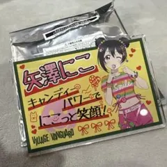 天王寺璃奈 ラブライブ 虹ヶ咲 アクリルバッジ ヴィレッジヴァンガード