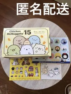 2025年最新】すみっこぐらしの人気アイテム - メルカリ