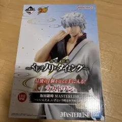 2026年最新】銀魂 フィギュア 一番くじ ラストワンの人気アイテム