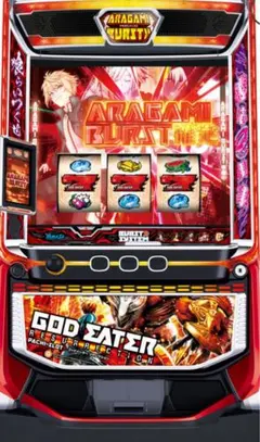パチスロ ゴッドイーター リザレクション オートプレイスマスロユニット パチスロ ゴッドイーター リザレクション オートプレイスマスロ