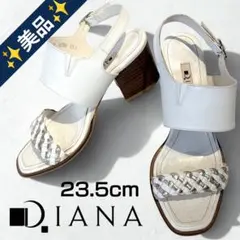 ✨美品✨ ダイアナ DIANA サンダル 白 金 編み込み 23.5cm