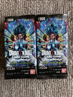 2026年最新】ドラゴンボールフュージョンワールド box 未開封の人気