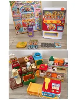 新品未使用 アンパンマン おもちゃ 4点セット まとめ売り 知育玩具