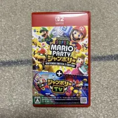 Switch2スーパー マリオパーティ ジャンボリー Nintendo Swi…