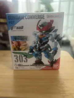 ガンダムコンバージ27GQuuuuuuX303のサムネイル