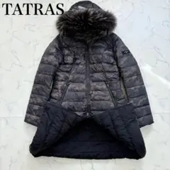 2025年最新】tatras タトラス リバーシブルの人気アイテム - メルカリ