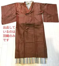 ◆薄手長羽織り アンティーク着物 赤い市松模様