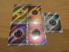 ポケモンカード 基本エネルギー SR 5枚セットのサムネイル