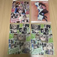 Item thumbnail for item 90f9937d-75d7-4677-8945-363844931c82