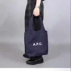 A.P.C. デニム トートバッグ