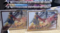 最新弾 ドラゴンクエスト ウエハース 箔押し ビジュアルレアカード No.04