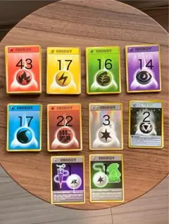 2025年最新】無色2個エネルギーの人気アイテム - メルカリ