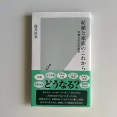 Item thumbnail for item aa5c17f6-c2c4-4416-ad27-bb255bfb239d