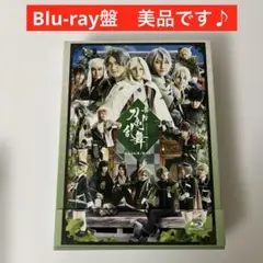 ★BD/趣味教養/舞台『刀剣乱舞』 慈伝 日日の葉よ散るらむ(Blu-ray) 舞台『刀剣乱舞』 慈伝 日日の葉よ散るらむ Blu-ray 初回生産限定版