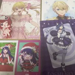 推しの子　グッズセット