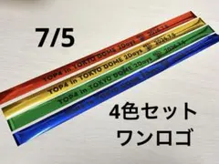 TOP4 銀テープ　フル4本セット 2026年最新】top4 銀テの人気アイテム - メルカリ