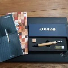 2025年最新】木曽檜 野原工芸の人気アイテム - メルカリ