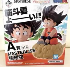 【新品未開封】ドラゴンボール　EX 一番くじ　A賞　孫悟空　筋斗雲