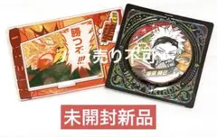 ヒロアカ バースデー アクスタ 缶バッジ 爆豪 勝己