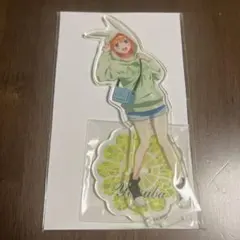 五等分の花嫁　アクリルスタンド　勝負服デート　中野四葉