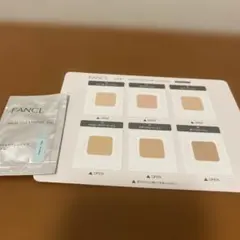 FANCL シルキーエッセンスファンデーションUV +クレンジングサンプルのサムネイル