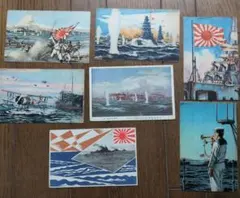 恤兵絵葉書⑦ 戦艦 - メルカリ