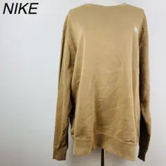 NIKE ワンポイント刺繍 スウェット XL ブラウン