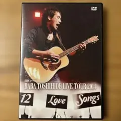 2026年最新】馬場俊英の人気アイテム - メルカリ