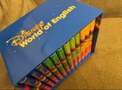 Disney World of English 12巻セット　ほぼ未使用