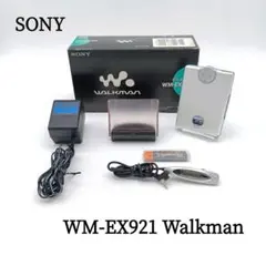 希少 SONY WM-EX921 Walkman 高級カセットウォークマン 箱 - メルカリ